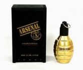 Arsenal Gold 100ml