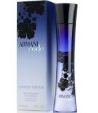 Armani Code Eau De Parfum 75ml